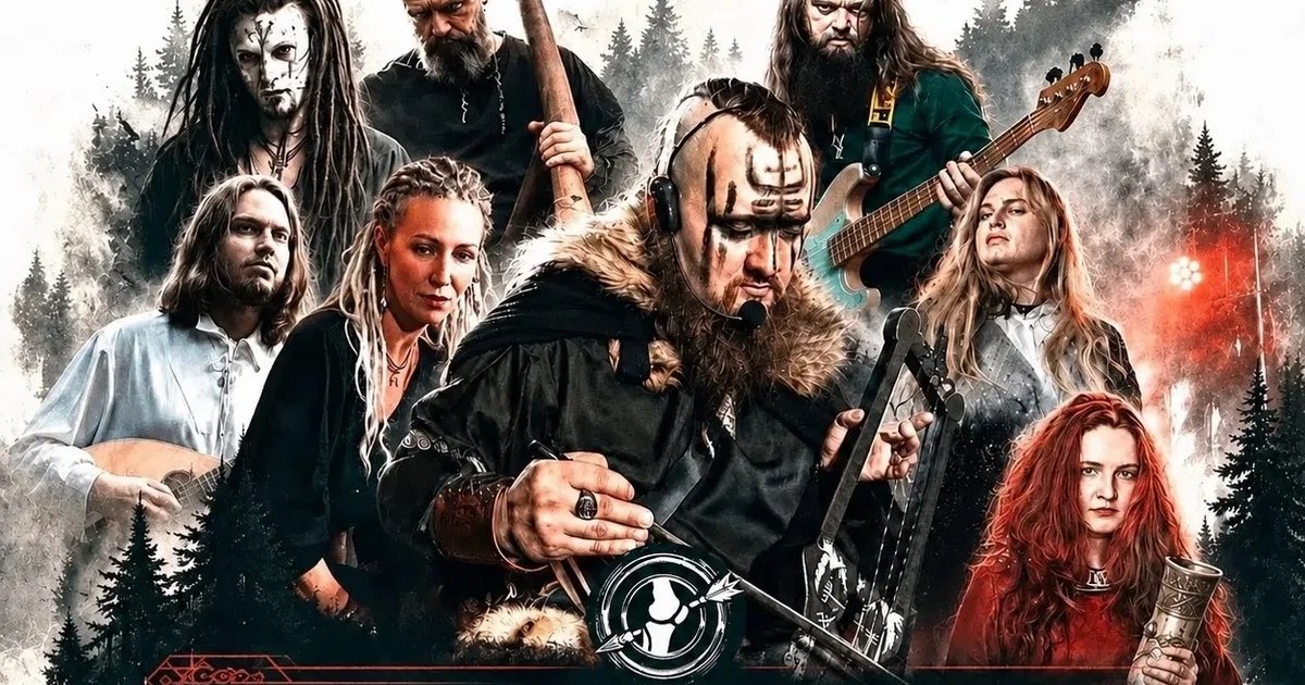 Афиша «Концерт Lüdenvën»