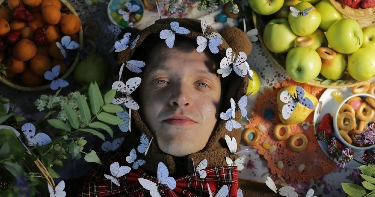 Афиша «Концерт «Луков день. Вещий портал»»