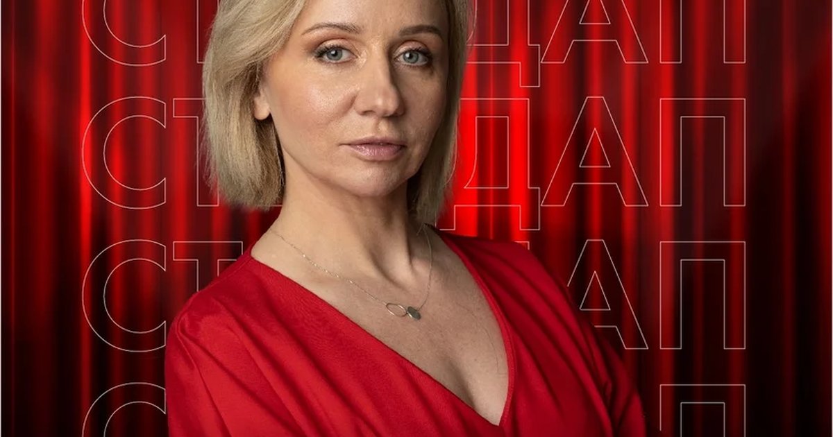 Афиша «Концерт Маргариты Родиной»