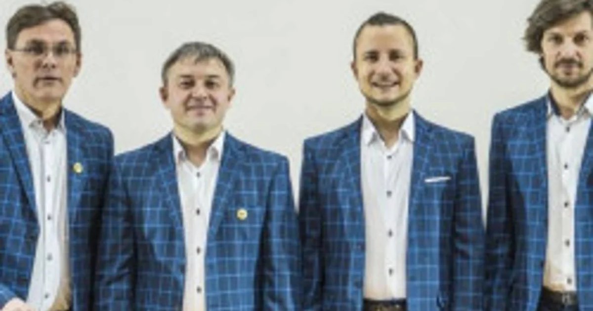 Афиша «Концерт «Мелодии Старого Нового года»»