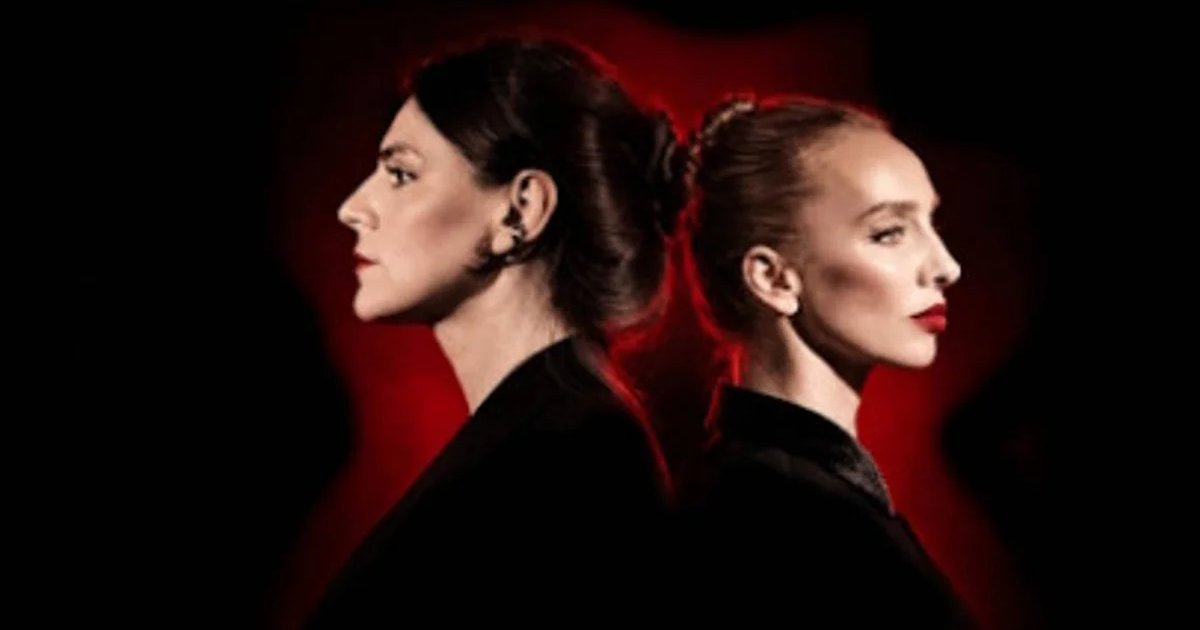 Афиша «Концерт «Моя единственная»»