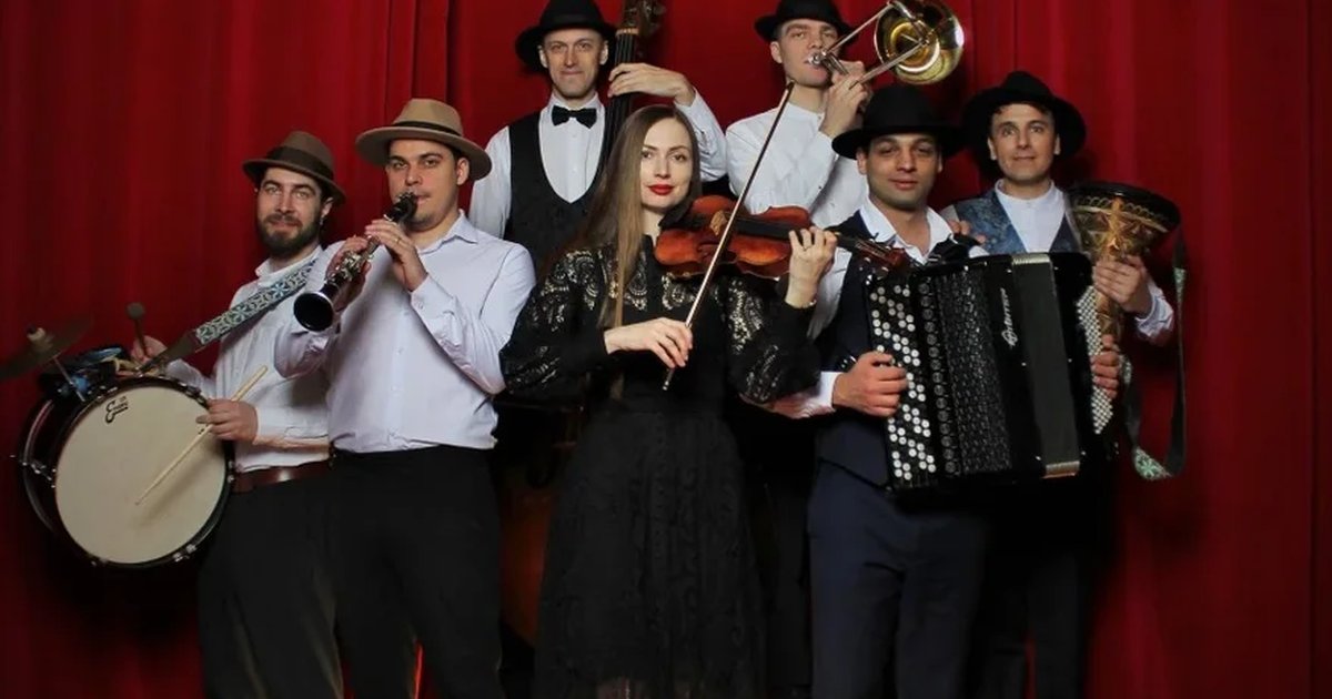 Афиша «Концерт Moscow Klezmer Band»