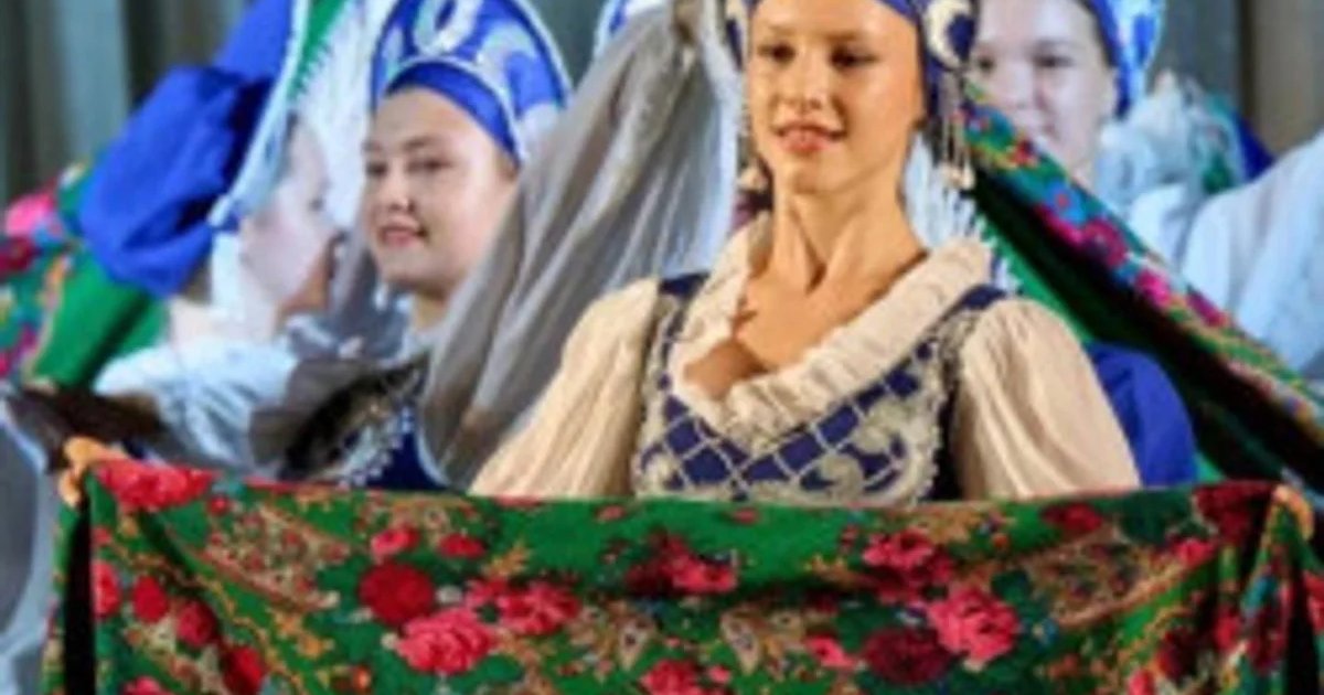Афиша «Концерт «Национальная мозаика»»