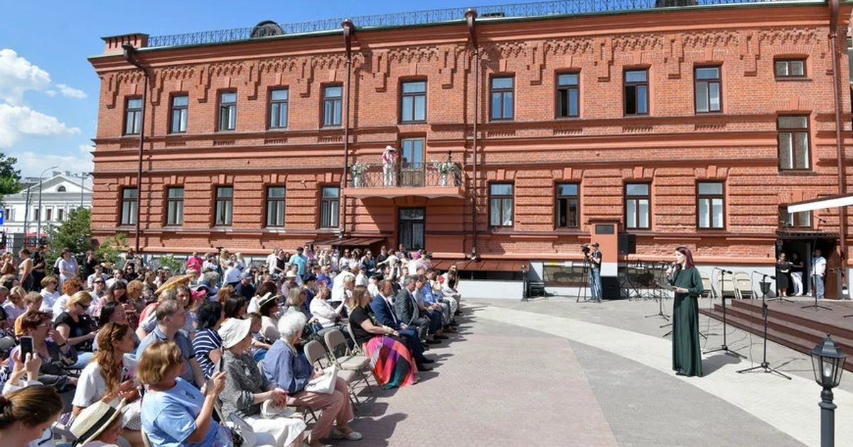 Афиша «Концерт оркестра Центра современной музыки Софии Губайдулиной»