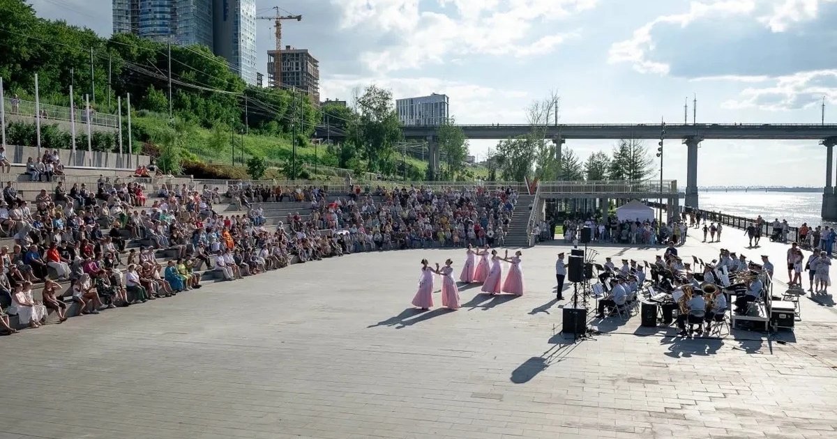 Афиша «Концерт Пермского губернского оркестра»