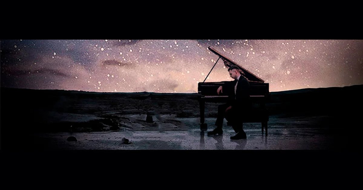 Афиша «Концерт под звездами "INTERSTELLAR"»