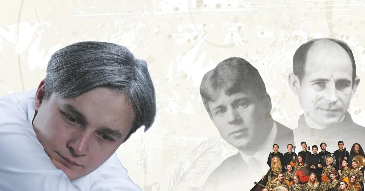 Афиша «Концерт Сергея Зыкова "Тихая моя родина"»