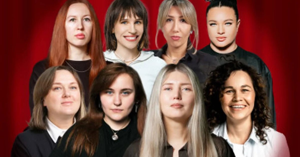 Афиша «Концерт «Стендап по-Женски»»