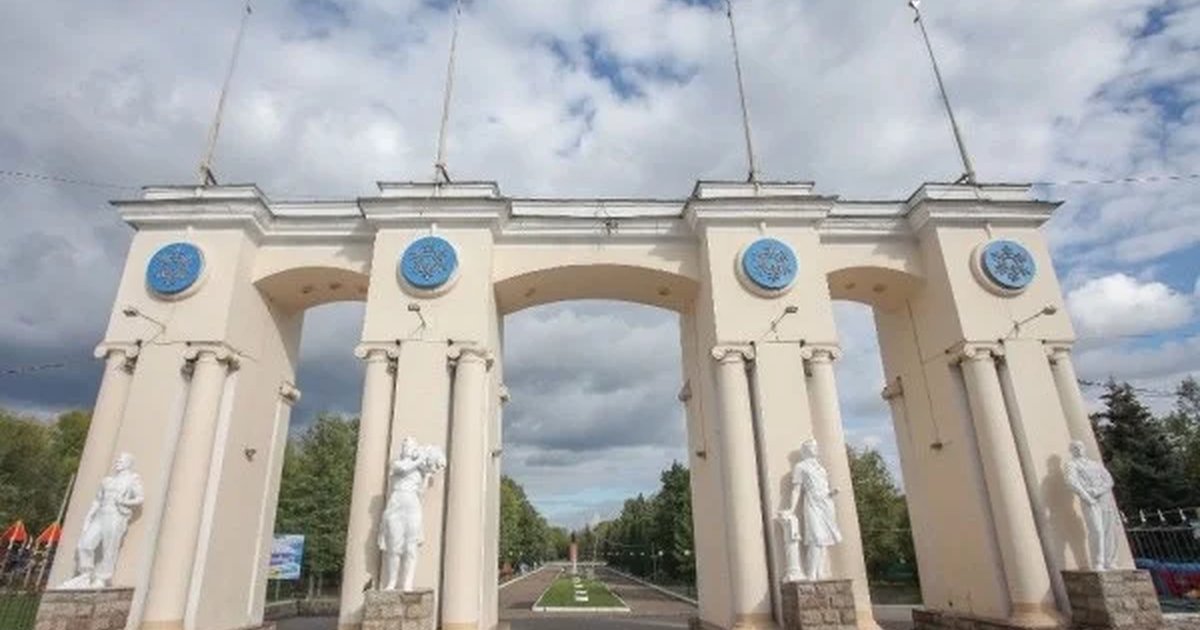 Афиша «Концерт татарских ансамблей»