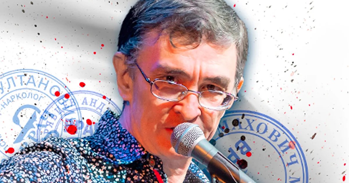 Афиша «Концерт "Тимур Шаов"»