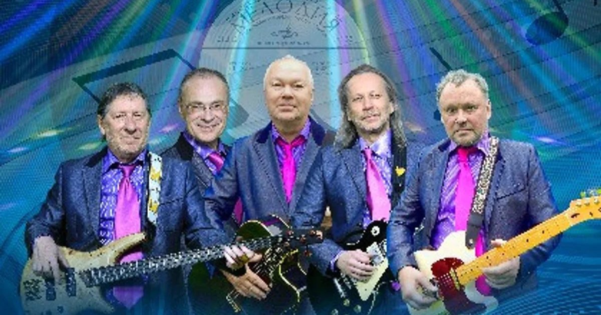Афиша «Концерт ВИА «Поющие гитары»»