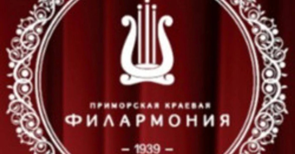 Афиша «Концерт «Закрытие. Даниил Крамер»»