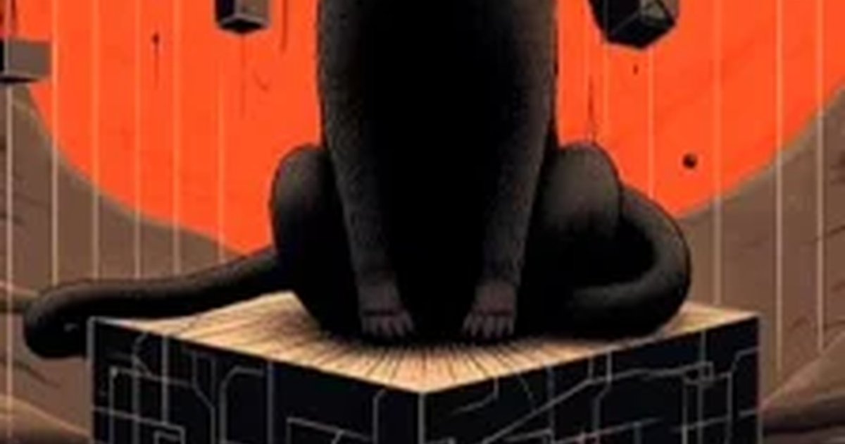 Афиша «Кошка Шрёдингера»
