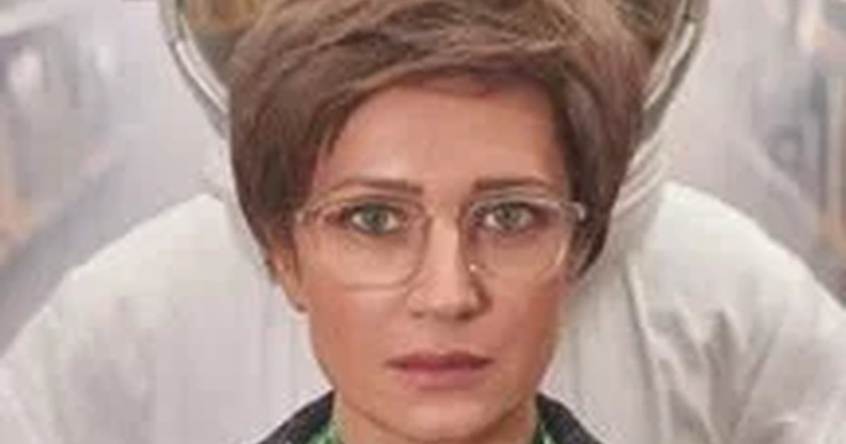 Афиша «Космос»