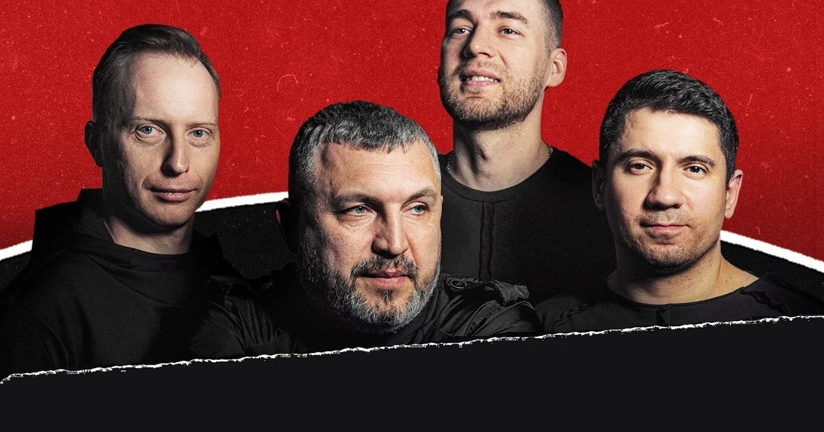 Афиша «Костя Кулясов и группа Анимация»