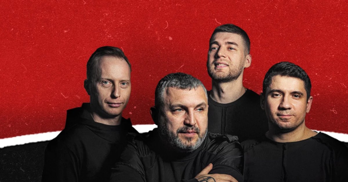 Афиша «Костя Кулясов и группа Анимация»