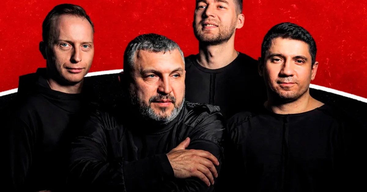 Афиша «Костя Кулясов и группа АнимациЯ»
