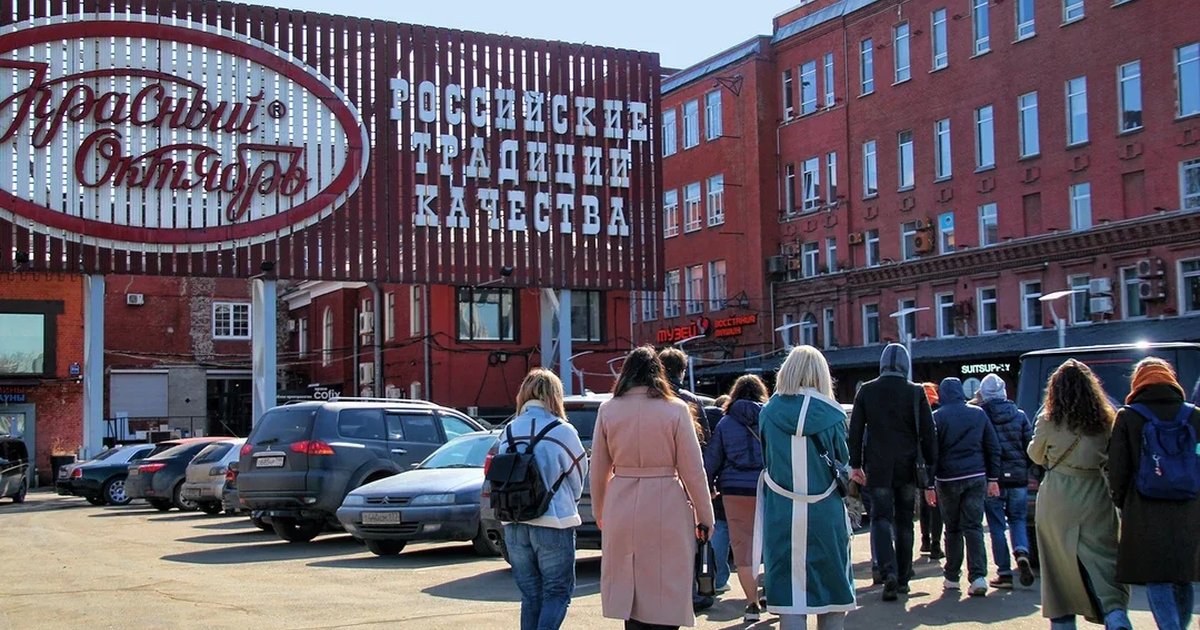 Афиша «Красный Октябрь: в гости к Гейсу. Экскурсия по бывшей кондитерской фабрике с посещением конторы ее директора»