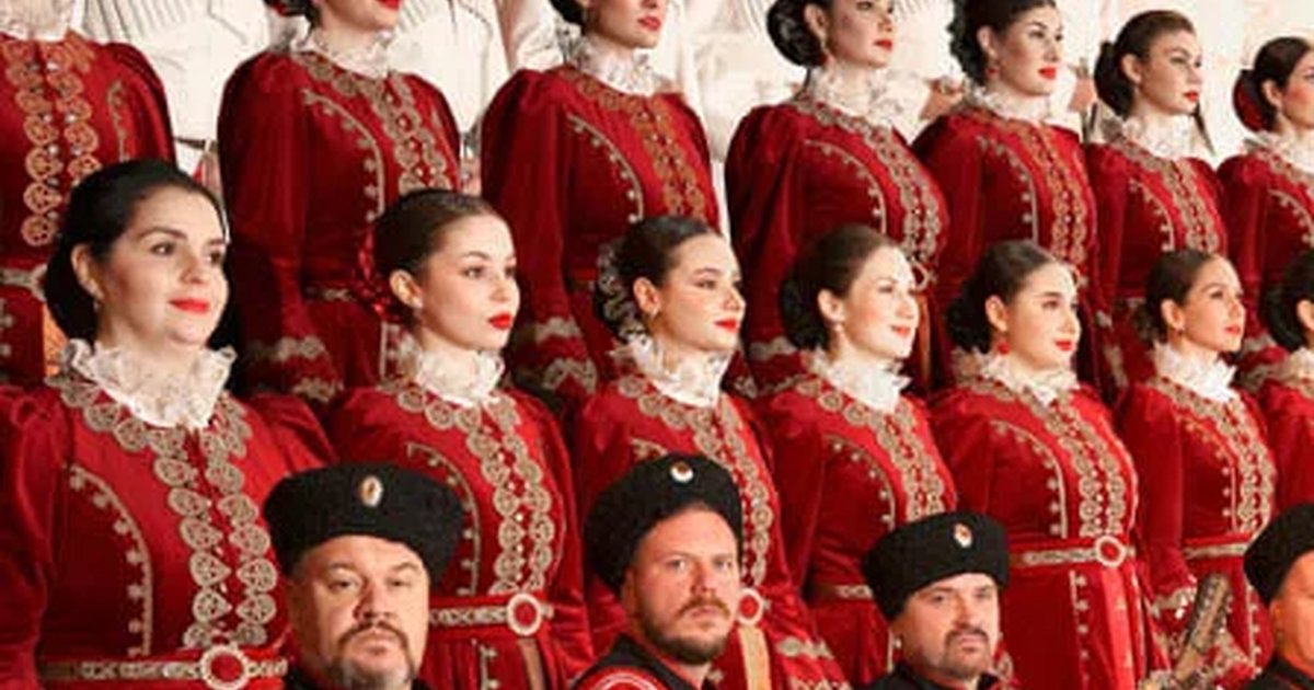 Афиша «Кубанский казачий хор»