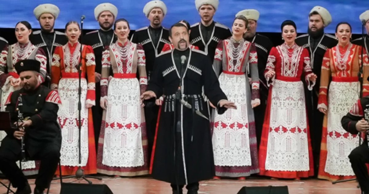 Афиша «Кубанский казачий хор»