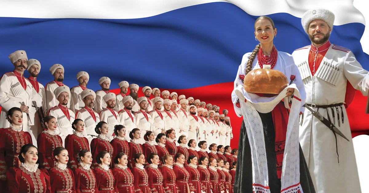 Афиша «Кубанский казачий хор»