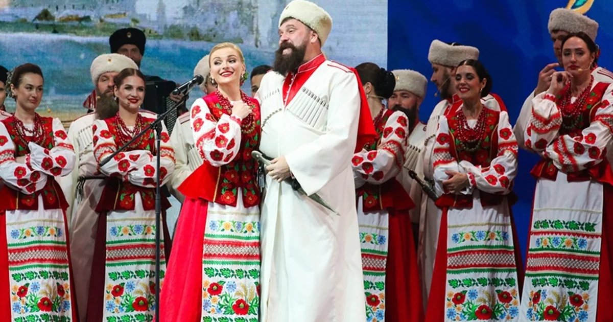 Афиша «Кубанский казачий хор»