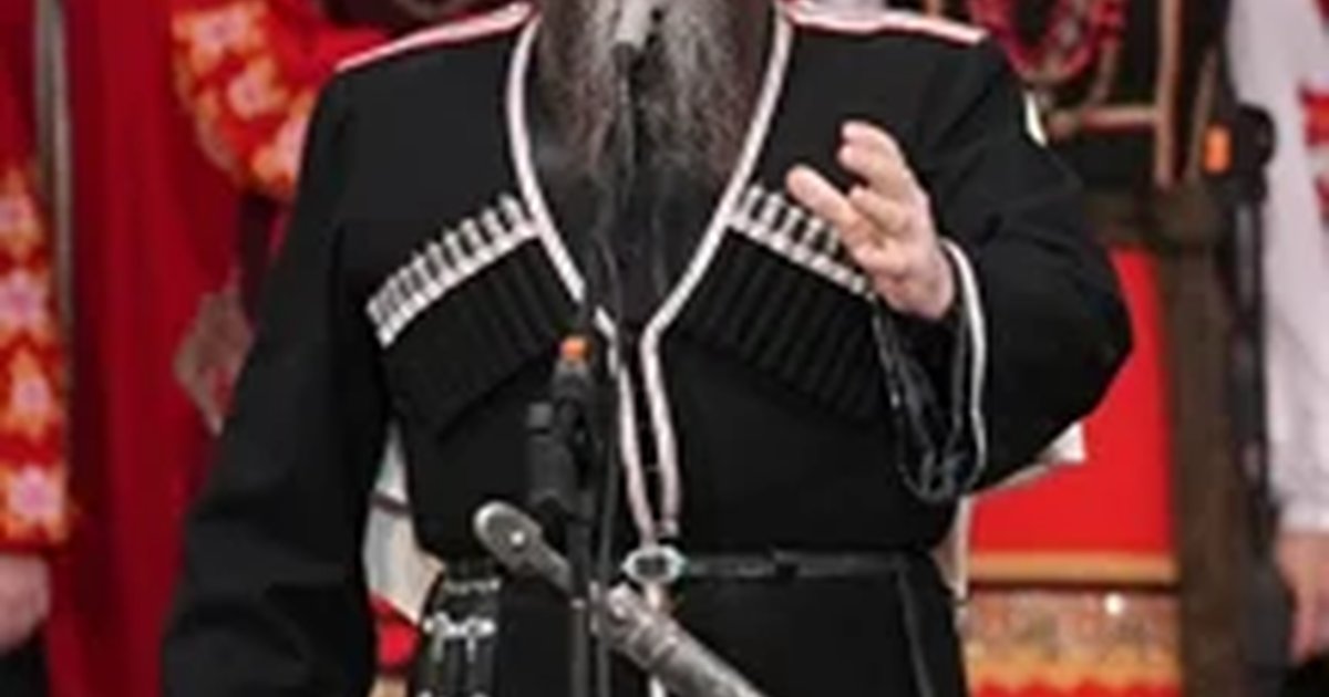 Афиша «Кубанский казачий хор»