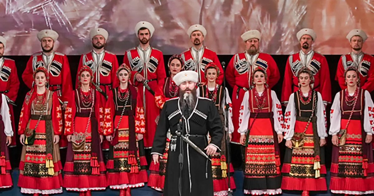 Афиша «Кубанский казачий хор»