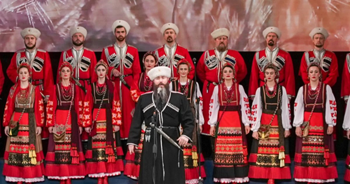 Афиша «Кубанский казачий хор г.Пермь»