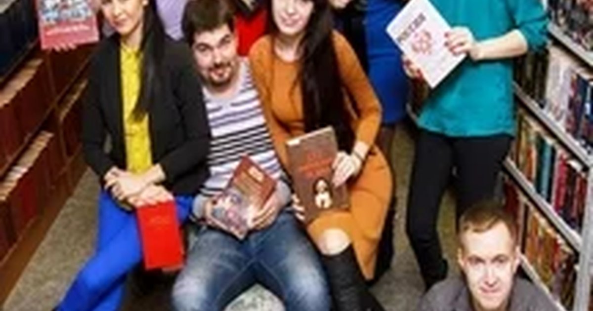 Афиша «Культурная личность»