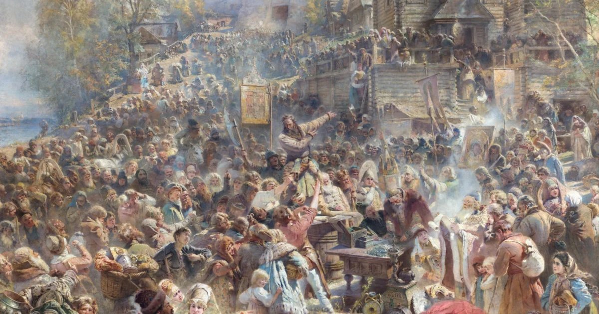 Афиша «Купно заедино»