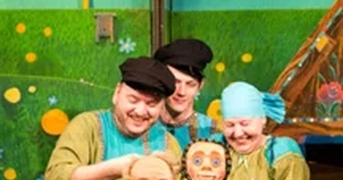 Афиша «Курочка Ряба»