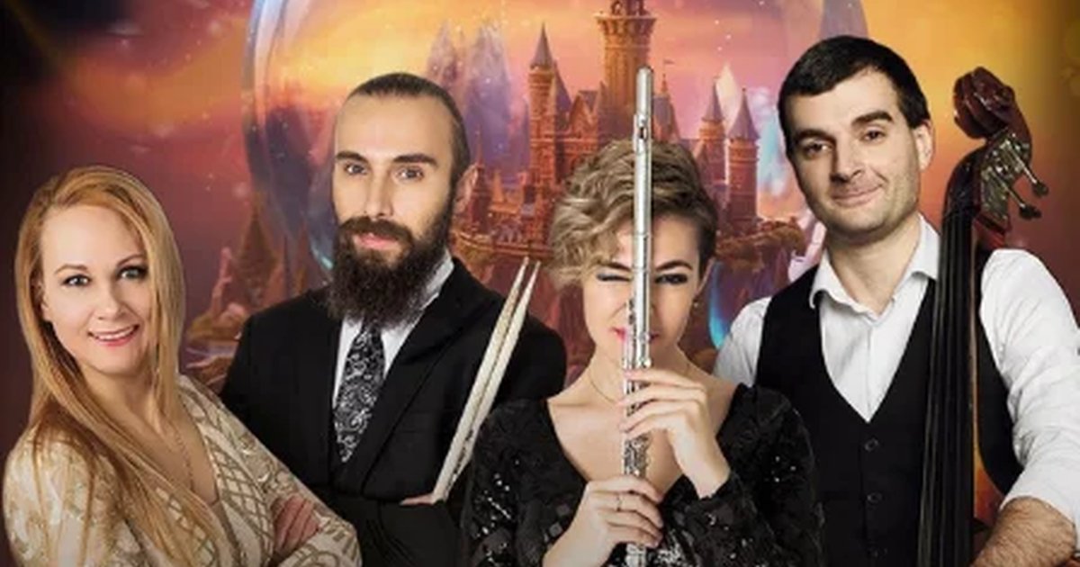 Афиша «Квартет «Чёрный квадрат». Квест-концерт «Сказки Средиземья»»