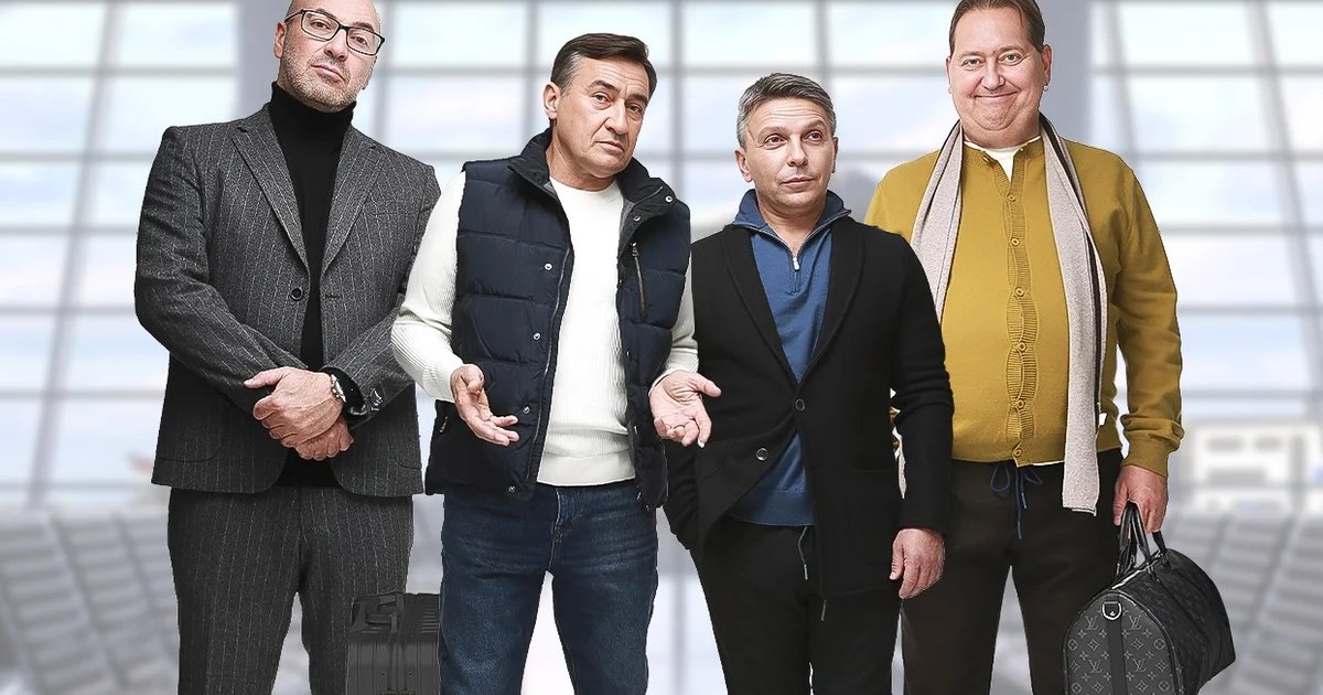 Афиша «Квартет И "Пассажиры отложенных рейсов"»