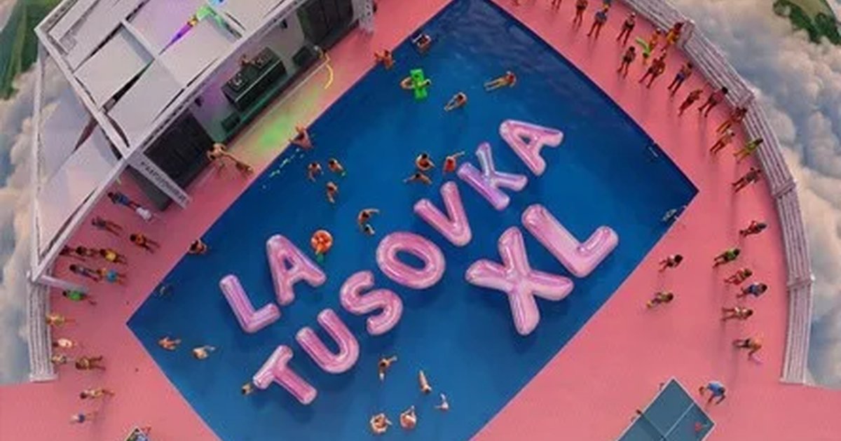 Афиша «LA´TUSOVKA XL POOL PARTY»