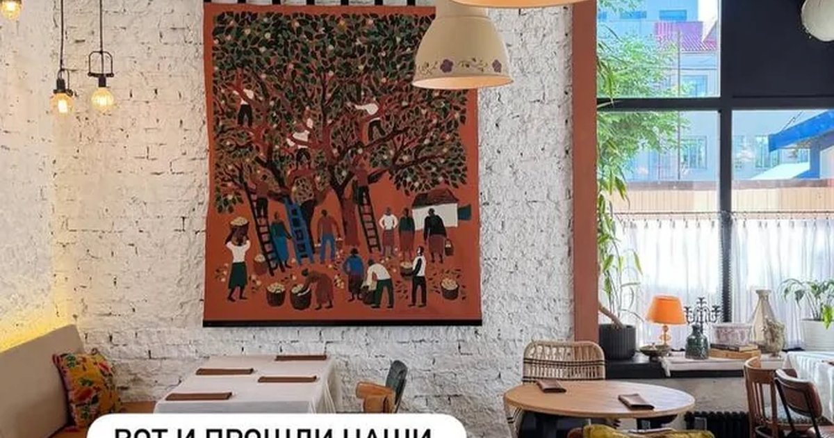 Ланч в «Баши» на Володарского