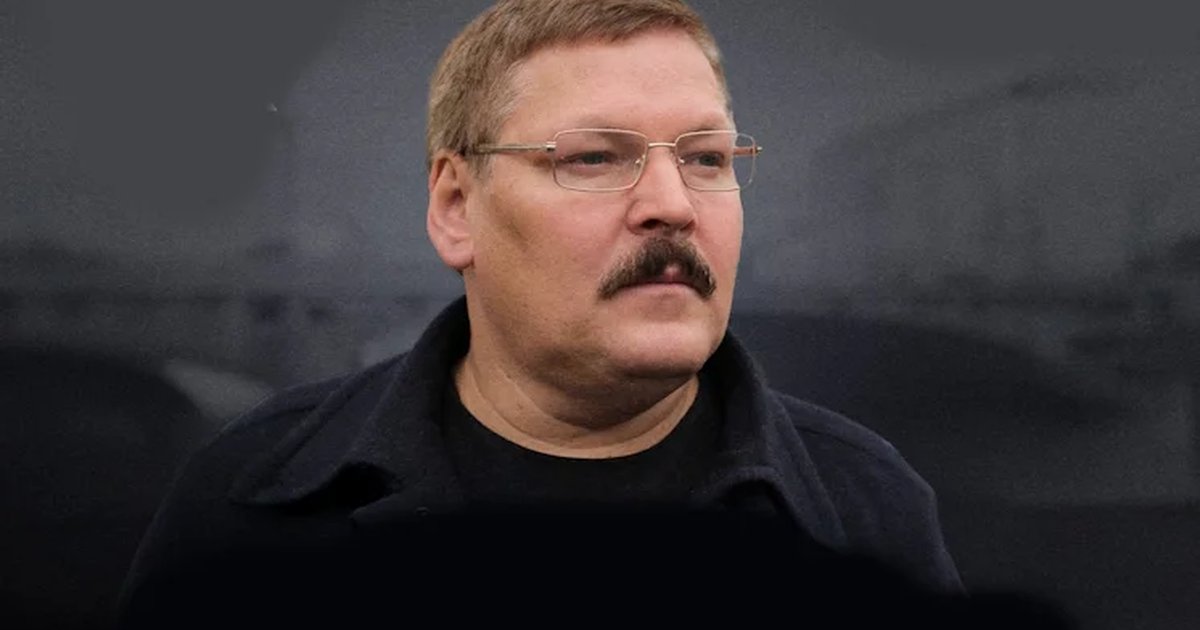 Афиша «Легенды о Круге»