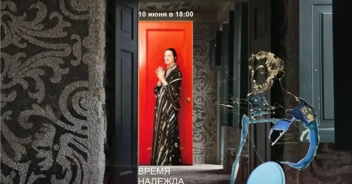 Лекция «Чувственные интерьеры в кинематографе и в жизни»