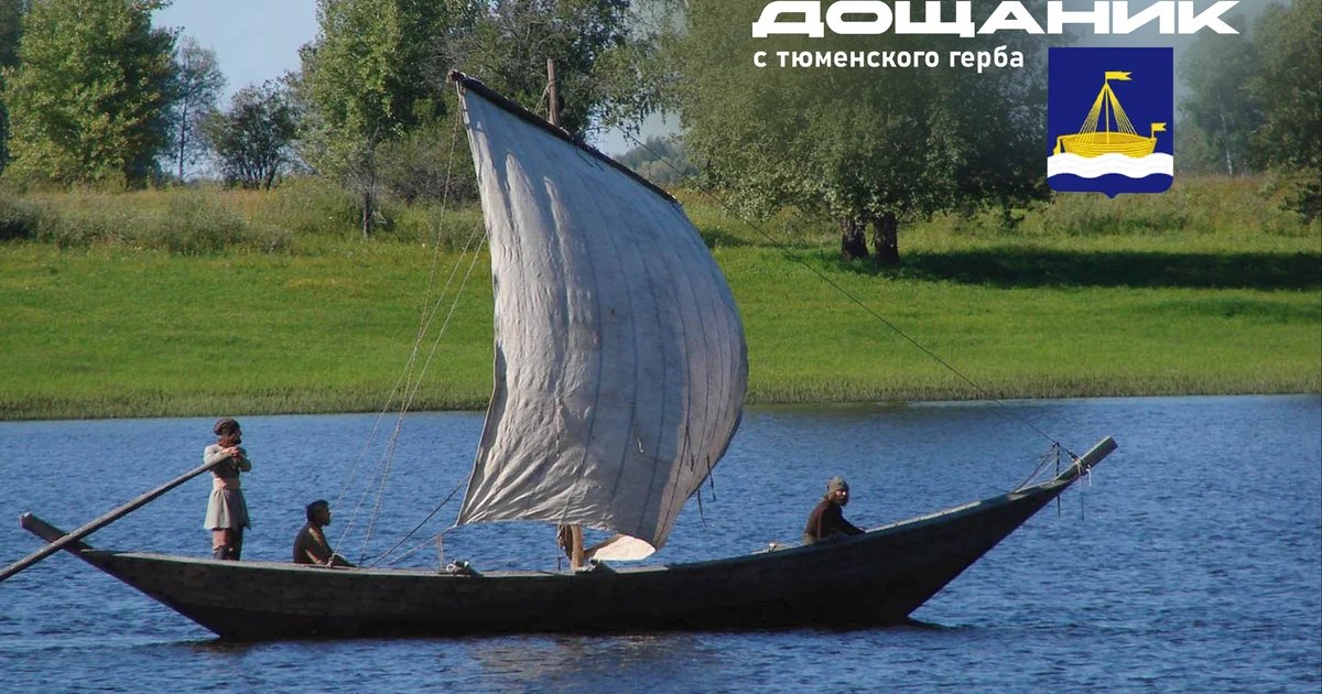 Лекция о дощанике в Башне