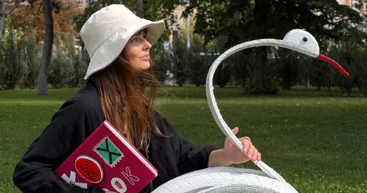 Афиша «Лекция о ЖЭК-арте с Машей Сапожниковой»