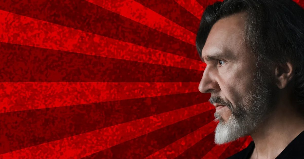 Афиша «Ленинград»