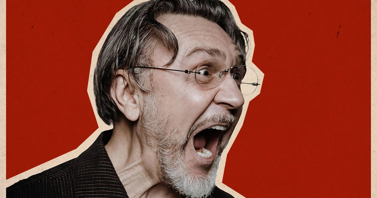 Афиша «Ленинград»