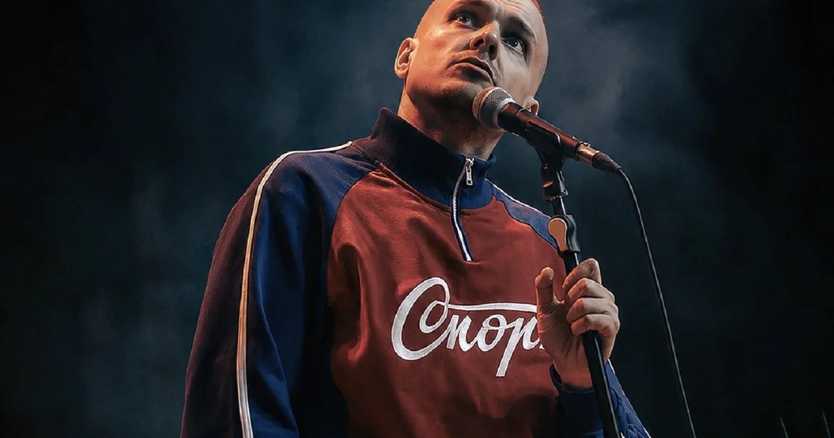 Афиша «Леонид Кулаков. Stand Up»