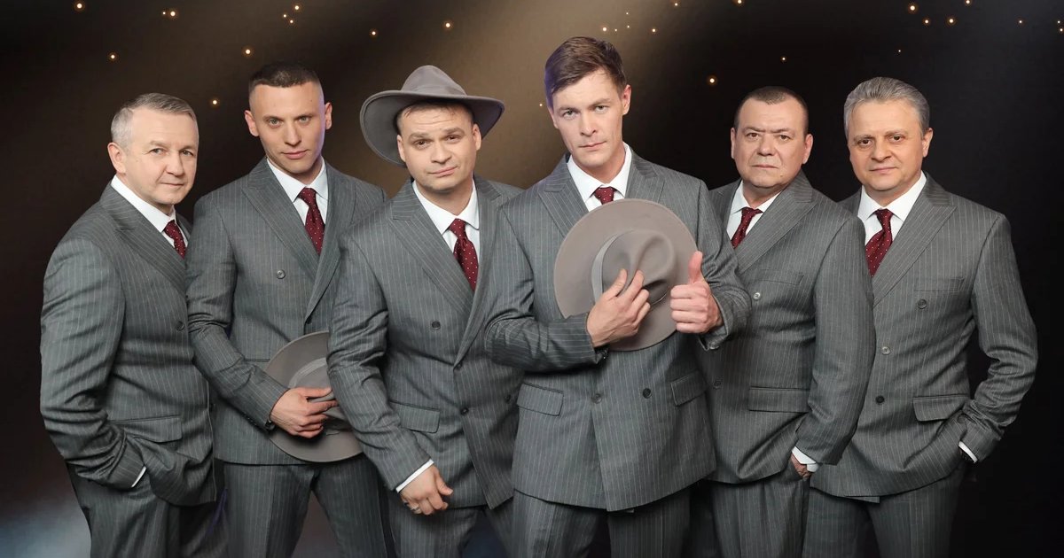Афиша «Лесоповал»