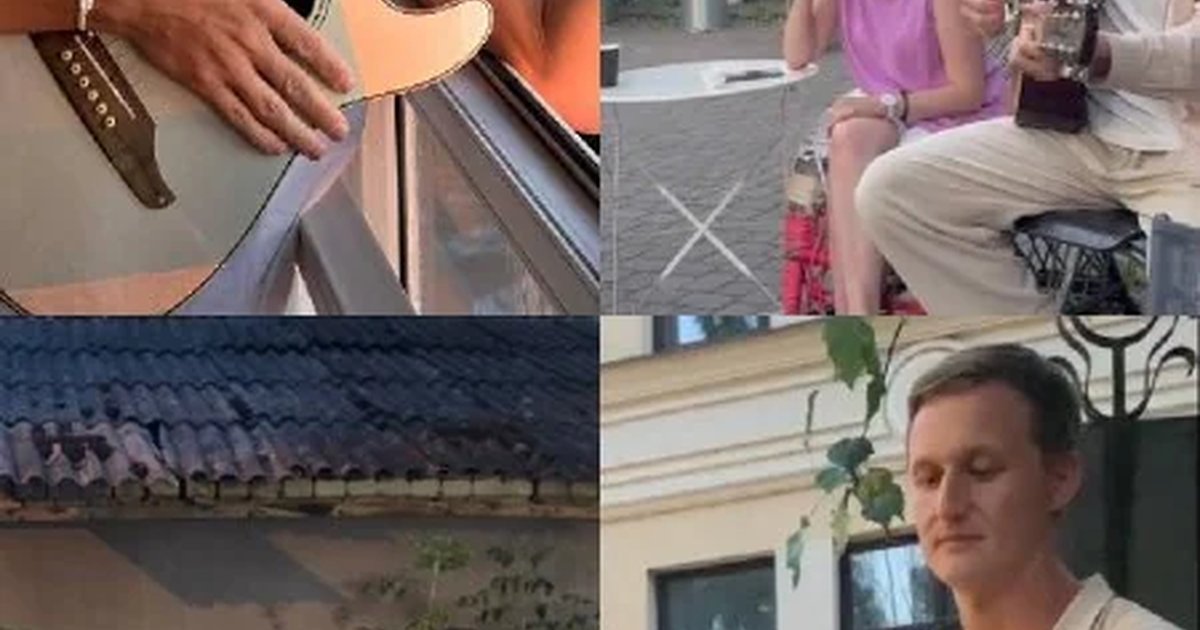 Афиша «Летний гитарник во дворике»