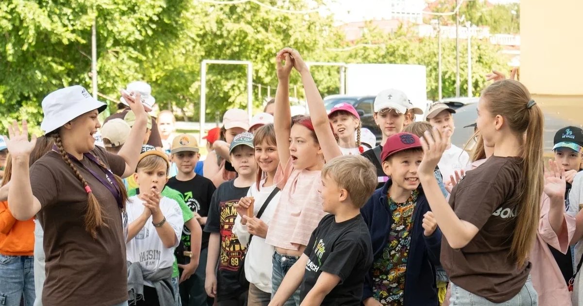 Летний лагерь «Код единства»