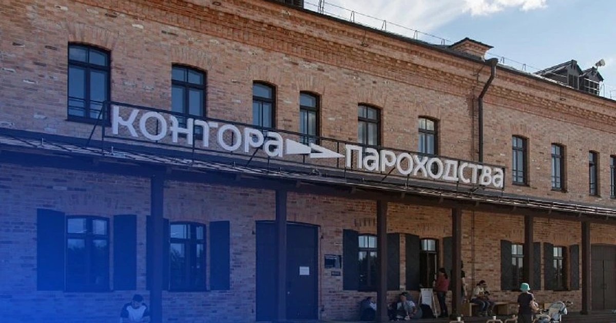 Афиша «Лето, песни!»