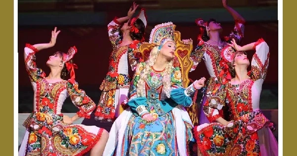 Афиша «Летучий корабль»
