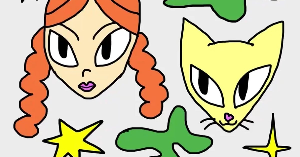 Афиша «Levitacia — диско и funky house»