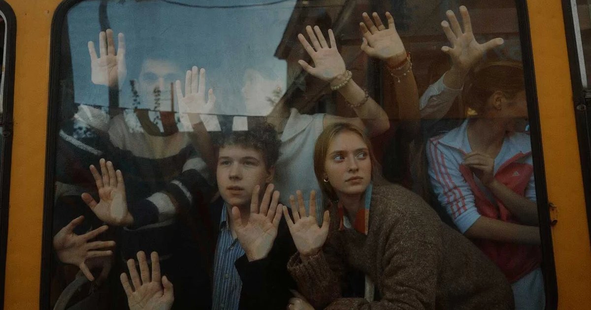 Афиша «Лисьи огни»